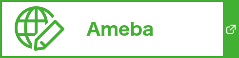 Ameba